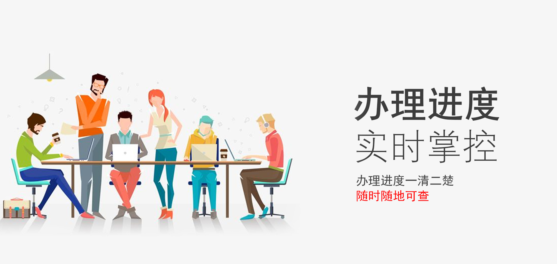 外观设计专利申请(图8)