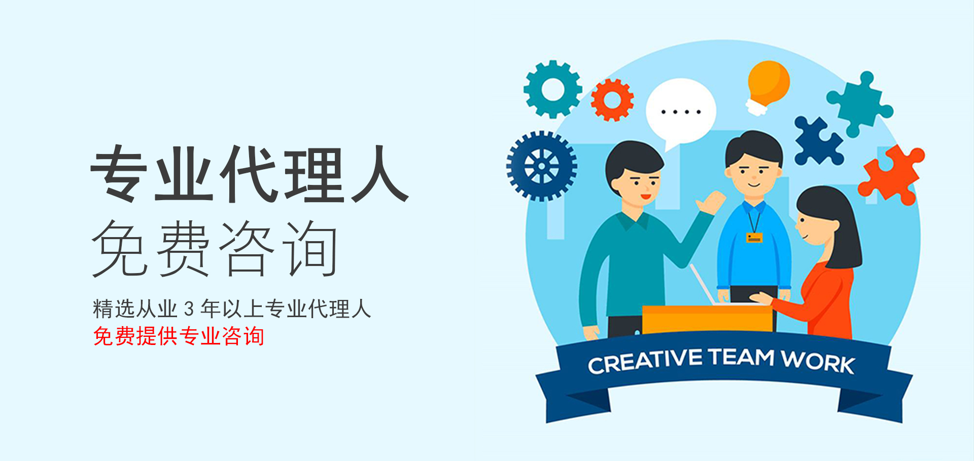 外观设计专利申请(图7)