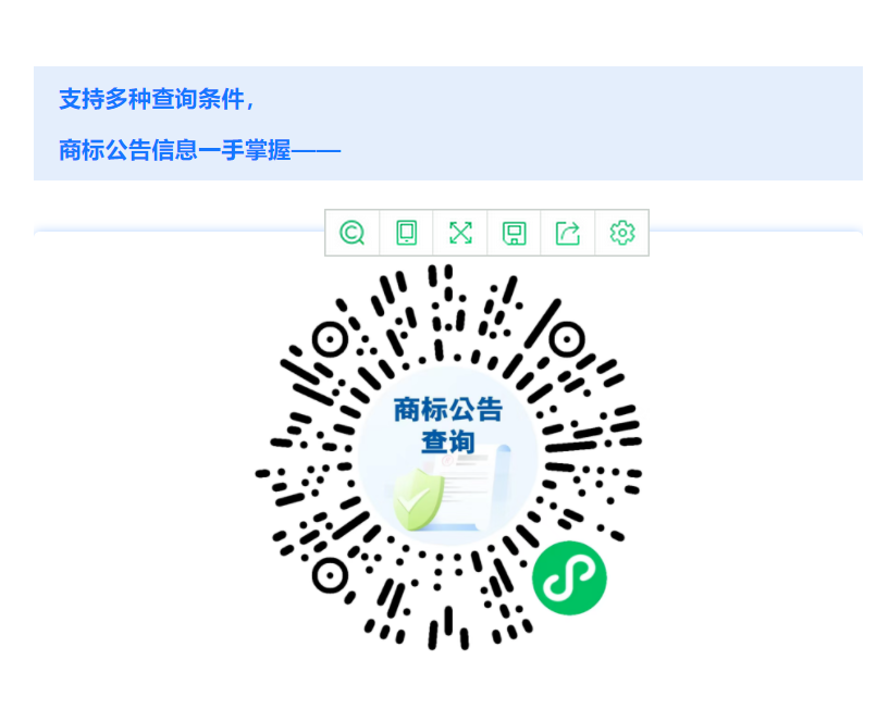 国常会接连部署,关系你的专利!(附相关服务)(图4) 国常会接连部署,关系你的专利!(附相关服务)(图4)