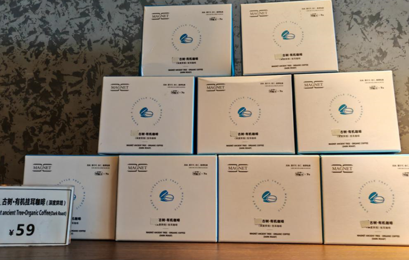 又一批虚假认证典型案例公布(图5) 又一批虚假认证典型案例公布(图5)