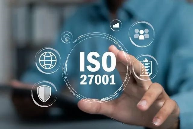 |2024年ISO信息双体系认证补贴政策汇总!(图5) |2024年ISO信息双体系认证补贴政策汇总!(图5)