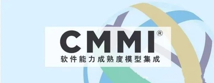 2024年CCRC、CMMI、DCMM、ITSS全国各省补助政策汇总(图1) 2024年CCRC、CMMI、DCMM、ITSS全国各省补助政策汇总(图1)